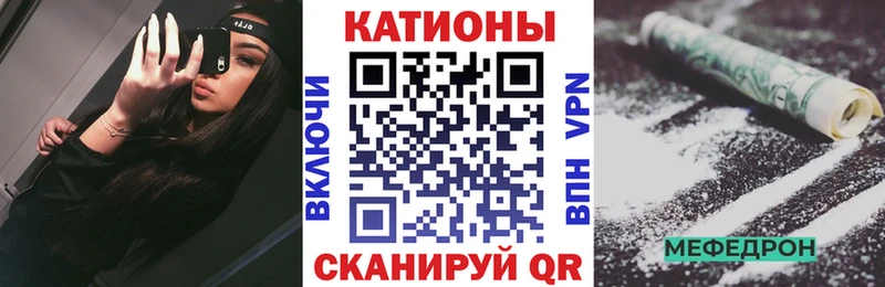 Наркотические вещества Нурлат Гашиш  Конопля  Cocaine  АМФЕТАМИН  Меф  Alpha PVP 