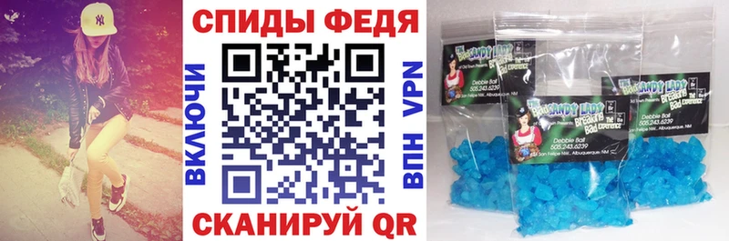АМФЕТАМИН Premium hydra ссылки Нурлат дарнет шоп