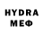 MDMA кристаллы Iryna Zhatkovska