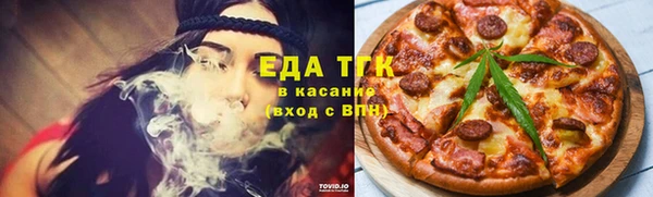 дистиллят марихуана Верея