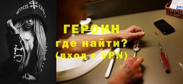 дистиллят марихуана Верея