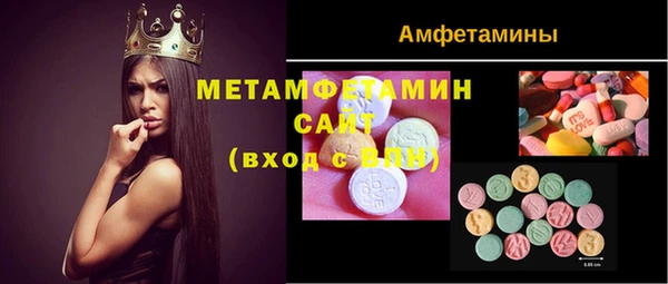дистиллят марихуана Верея