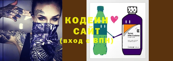 дистиллят марихуана Верея