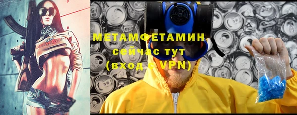 дистиллят марихуана Верея