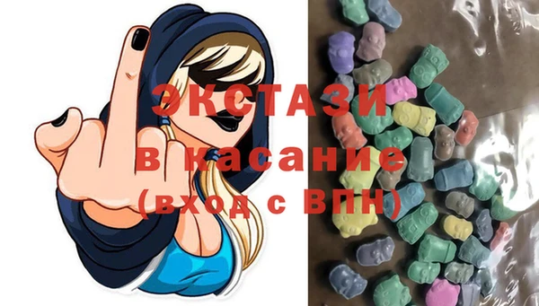 дистиллят марихуана Верея