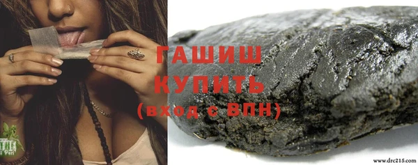 не бодяженный Бугульма