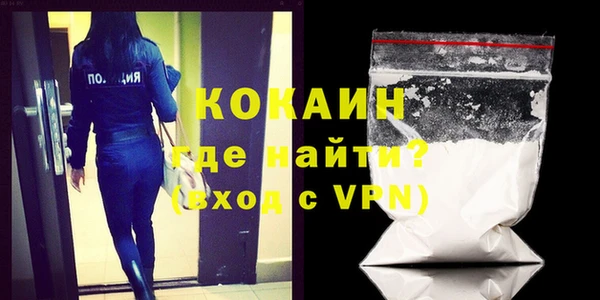 трава Верхнеуральск