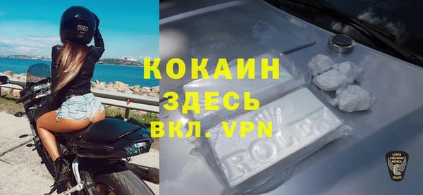 трава Верхнеуральск