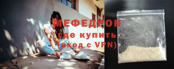 ALPHA-PVP Верхний Тагил