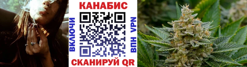 кракен онион Нурлат Марихуана SATIVA & INDICA